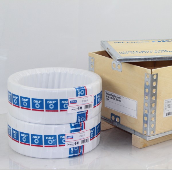 SKF BC4-8005/HA4